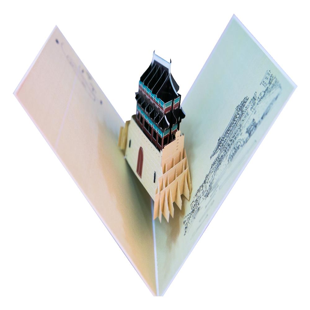 Korean Style PopupCard  Sungyemun